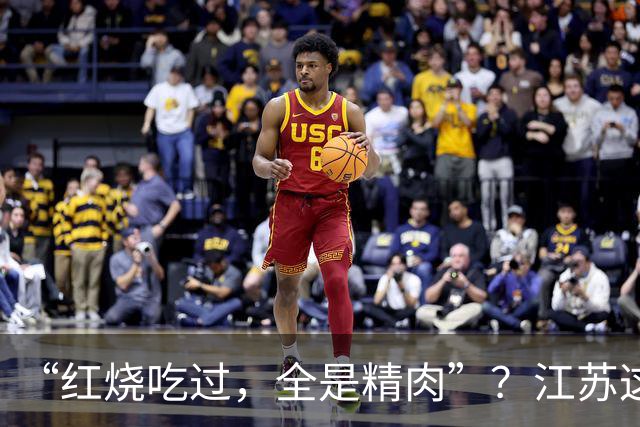 “红烧吃过，全是精肉”？江苏这种“巨型老鼠”，真不能吃！
