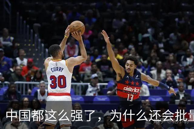 中国都这么强了，为什么还会批量生产“精神太君”？扒一扒莫大精日留学生的底层逻辑！