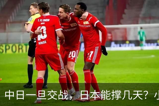 中日一旦交战，日本能撑几天？小泉进次郎发现，日本兵源严重不足