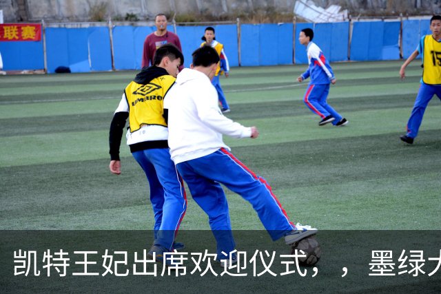 凯特王妃出席欢迎仪式，，墨绿大衣优雅出圈，端庄而不沉闷