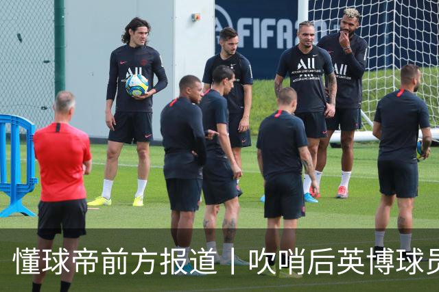 懂球帝前方报道丨吹哨后英博球员疯狂庆祝，蓉城球员倍感失落