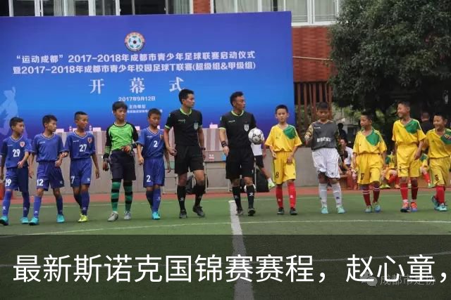about image