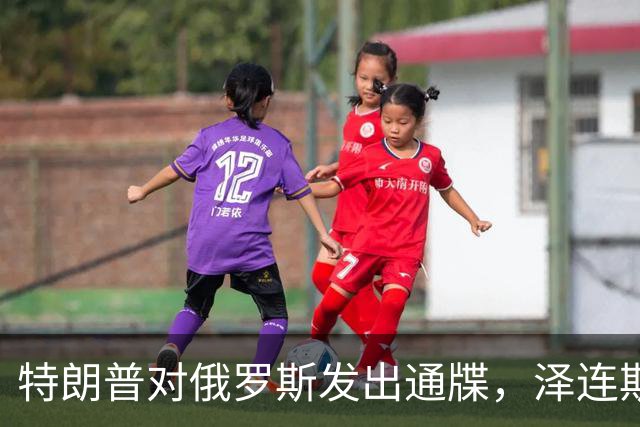 about image